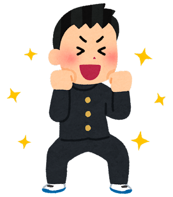 中学生コース 千葉県 静岡県などで家庭教師なら 家庭教師のレッツ